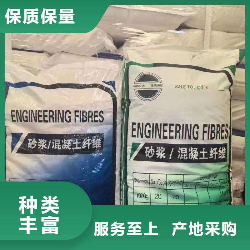 聚丙烯醇纤维（PVA）哪家好型号全