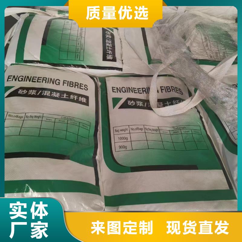 螺旋形聚乙烯醇纤维材料产品介绍生产厂家
