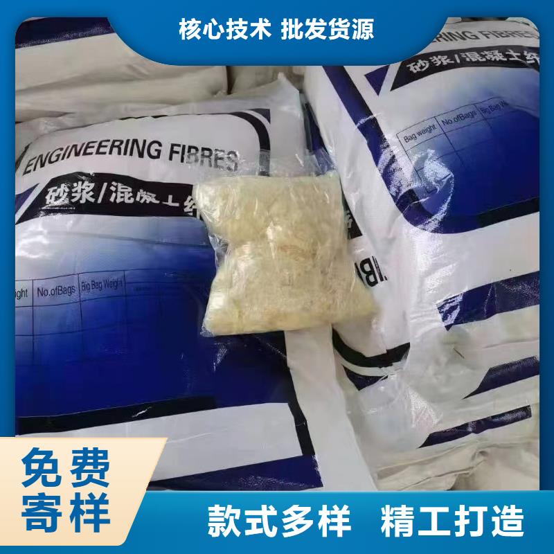 螺旋聚乙烯醇纤维量大从优生产厂家