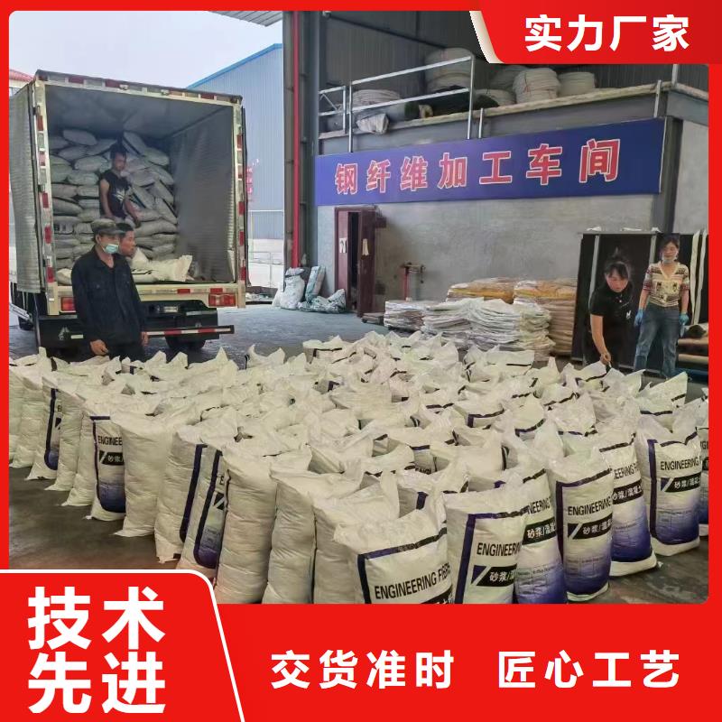 JK-7型螺旋形聚乙烯醇纤维承接价格多少