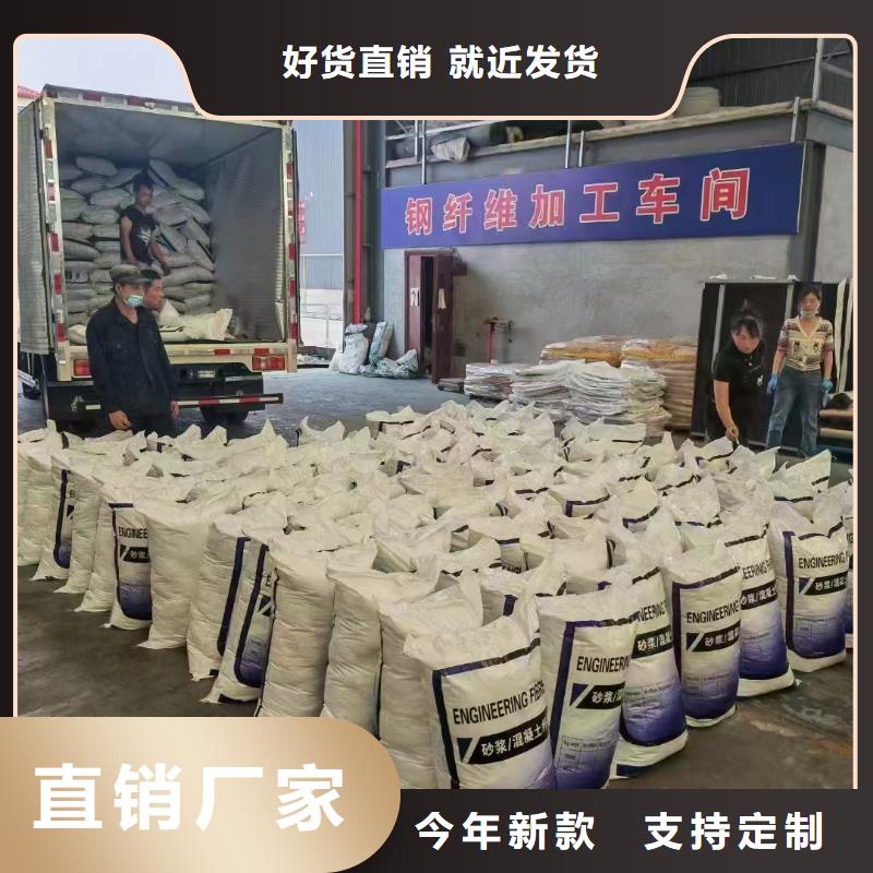 螺旋形高强高模混凝土用pva短纤维工厂直销