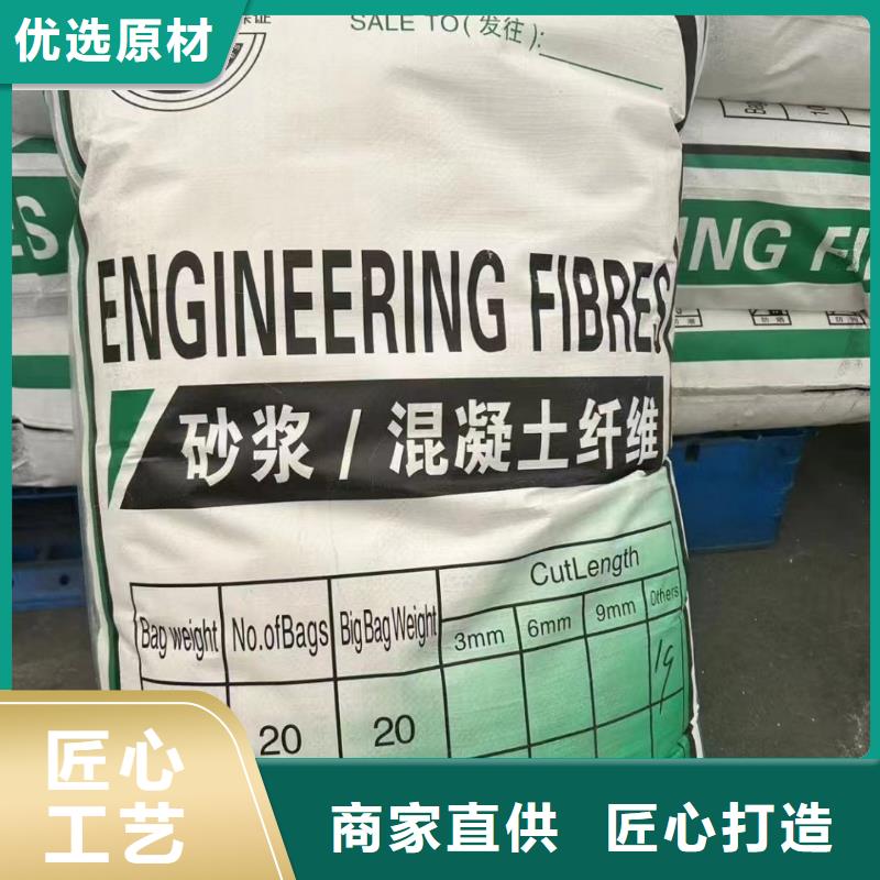 螺旋形聚乙烯醇纤维厂家报价