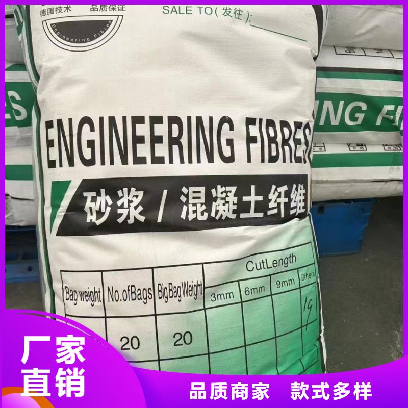 增韧纤维生产厂家多重优惠