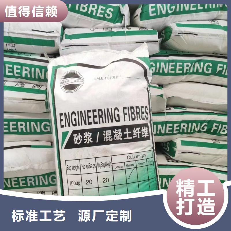 螺纹形增强纤维优惠报价价格