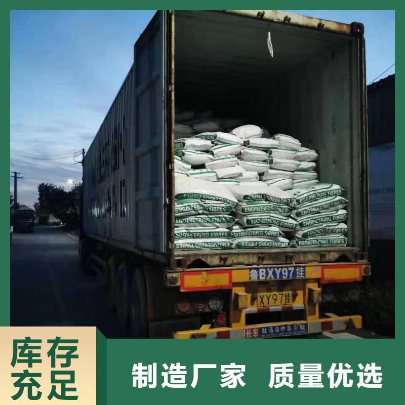 螺纹形增强纤维优惠报价价格