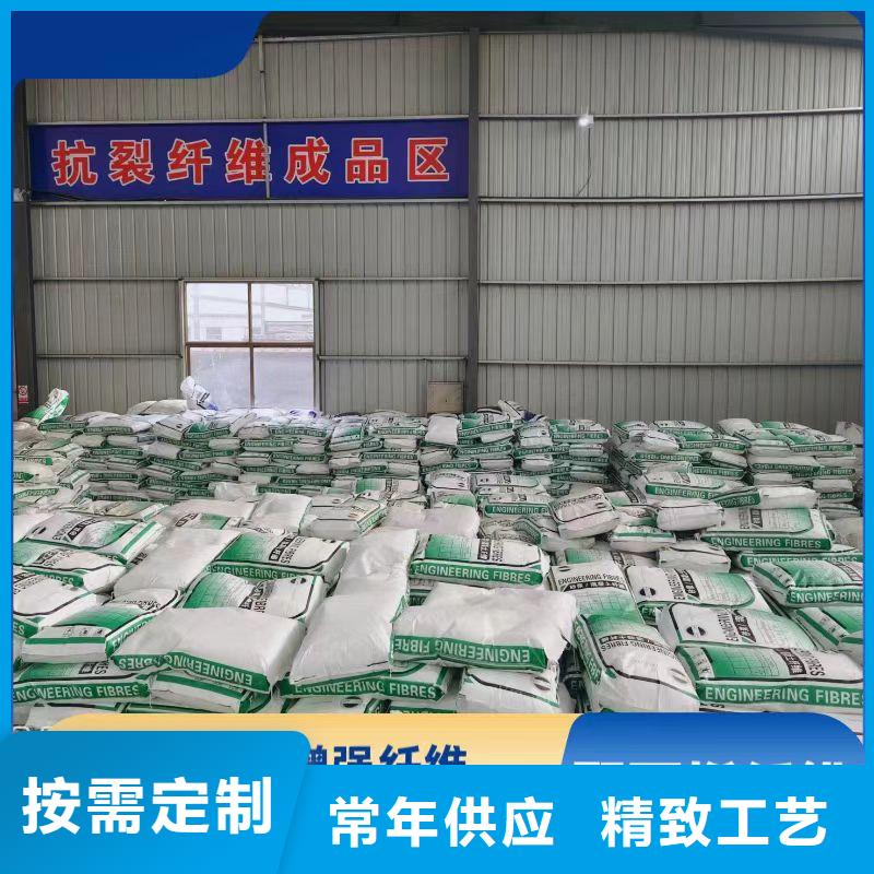 增韧纤维价格多少可定制