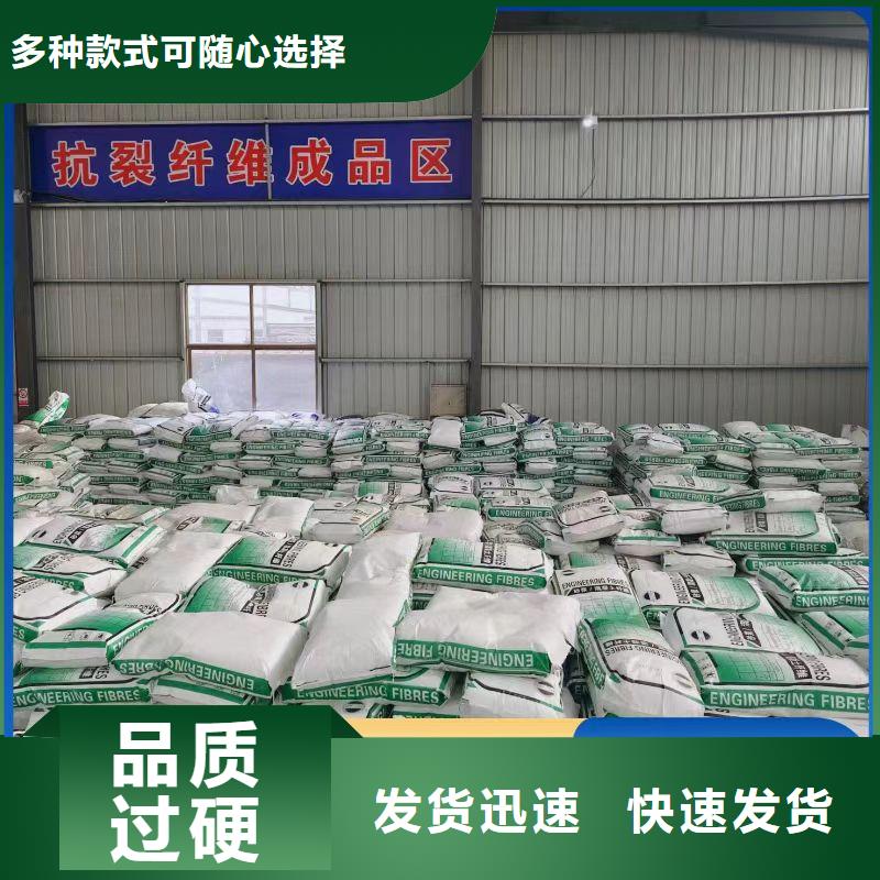 螺旋形聚乙烯醇纤维公司批发零售