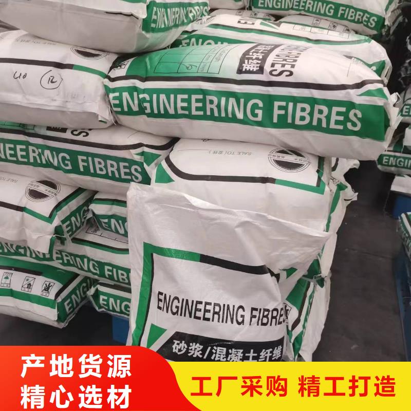 聚丙烯醇纤维(PVA)品质优