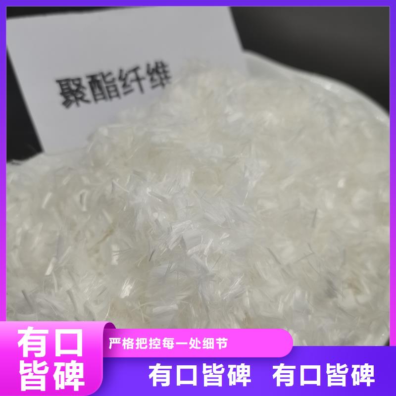 螺旋形聚乙烯醇纤维材料畅销全国厂家直销