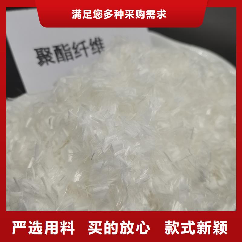 聚丙烯醇纤维(PVA)品质优
