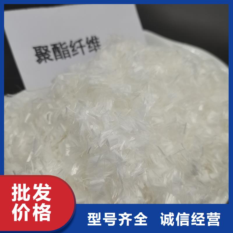 抗裂纤维螺旋形聚乙烯醇纤维售后完善