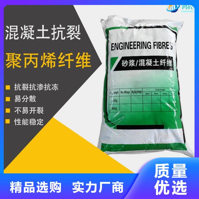 jk-6型螺旋形增强纤维靠谱厂家哪家好