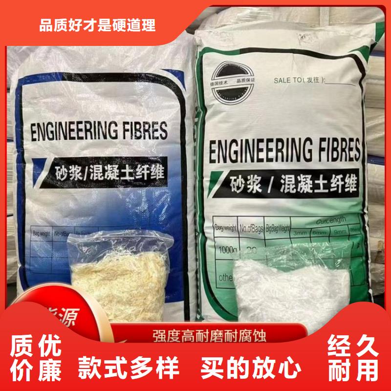 螺纹形增强纤维畅销全国价格