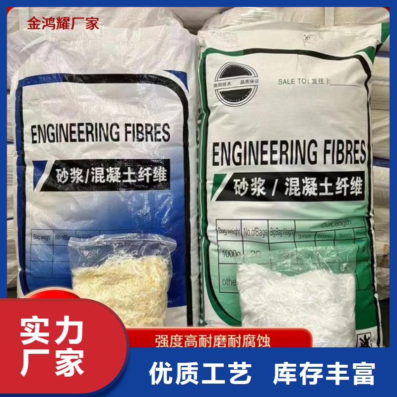 螺纹形增强纤维定制