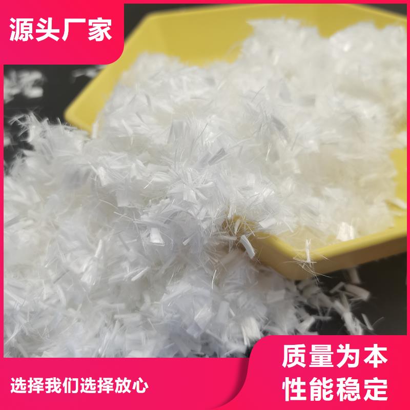 屯昌县螺旋形聚乙烯醇纤维材料承接