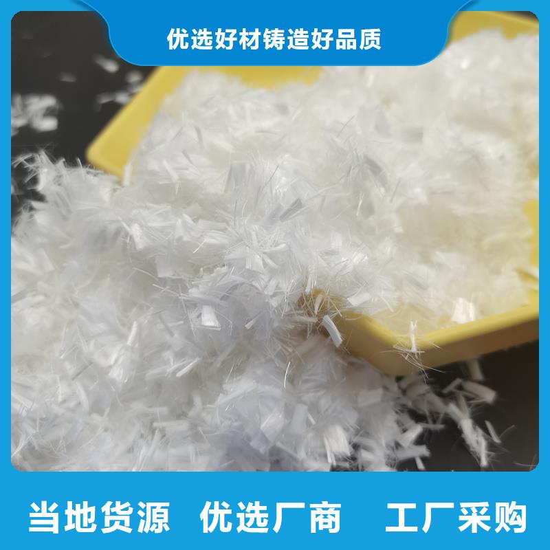 螺旋形聚乙烯醇纤维公司批发零售
