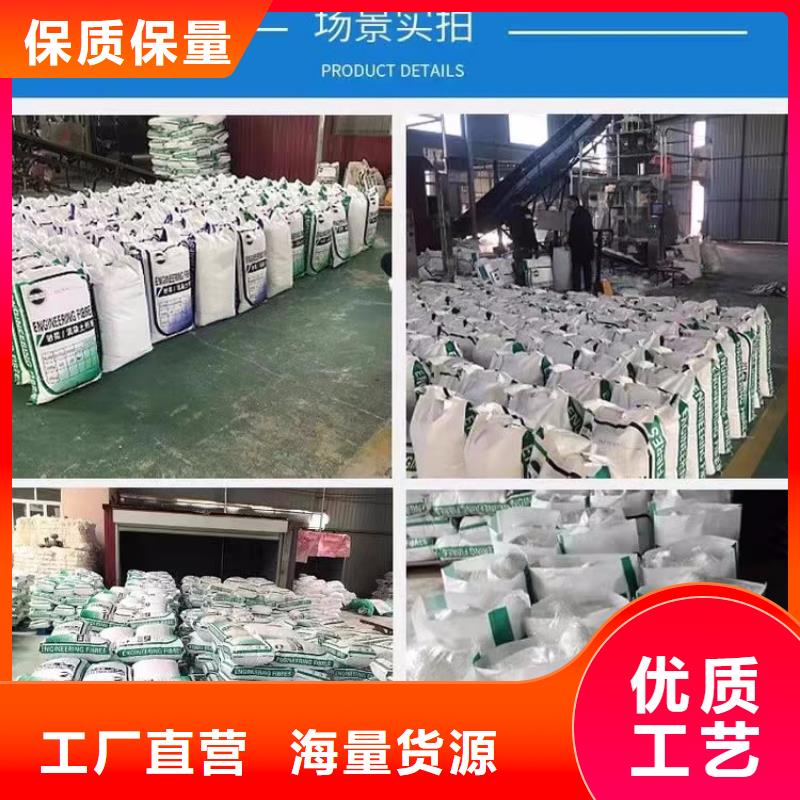 螺纹形增强纤维畅销全国价格