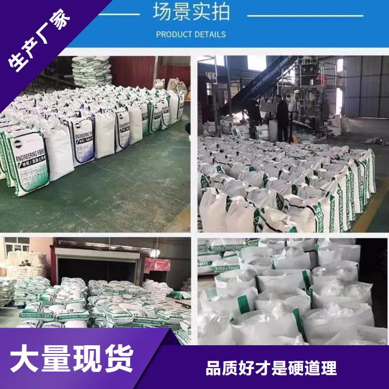 螺纹形增强纤维定制