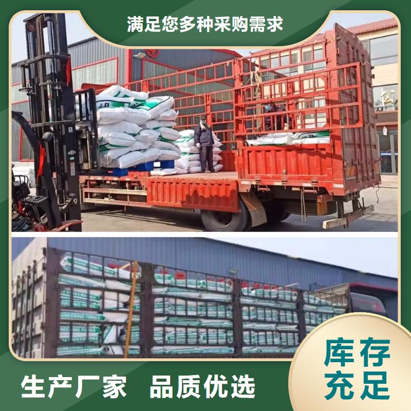 螺纹形增强纤维定制