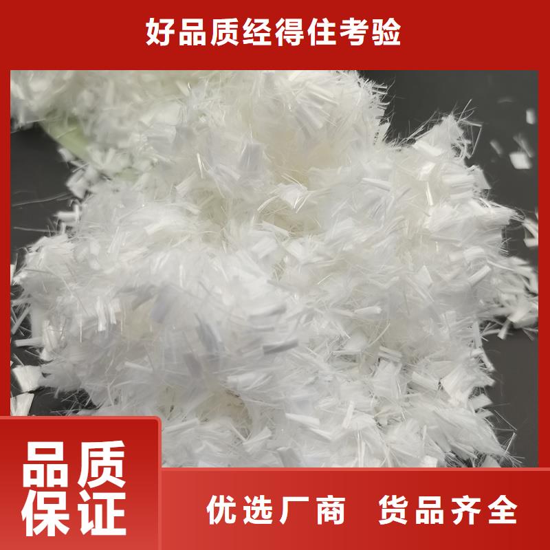 螺旋形高强高模混凝土用pva短纤维工厂直销