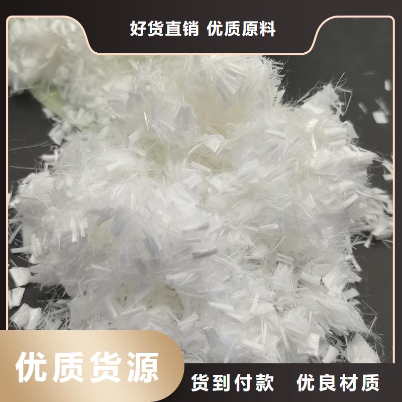 阻裂抗渗jk-7型螺旋形聚乙烯醇纤维了解更多