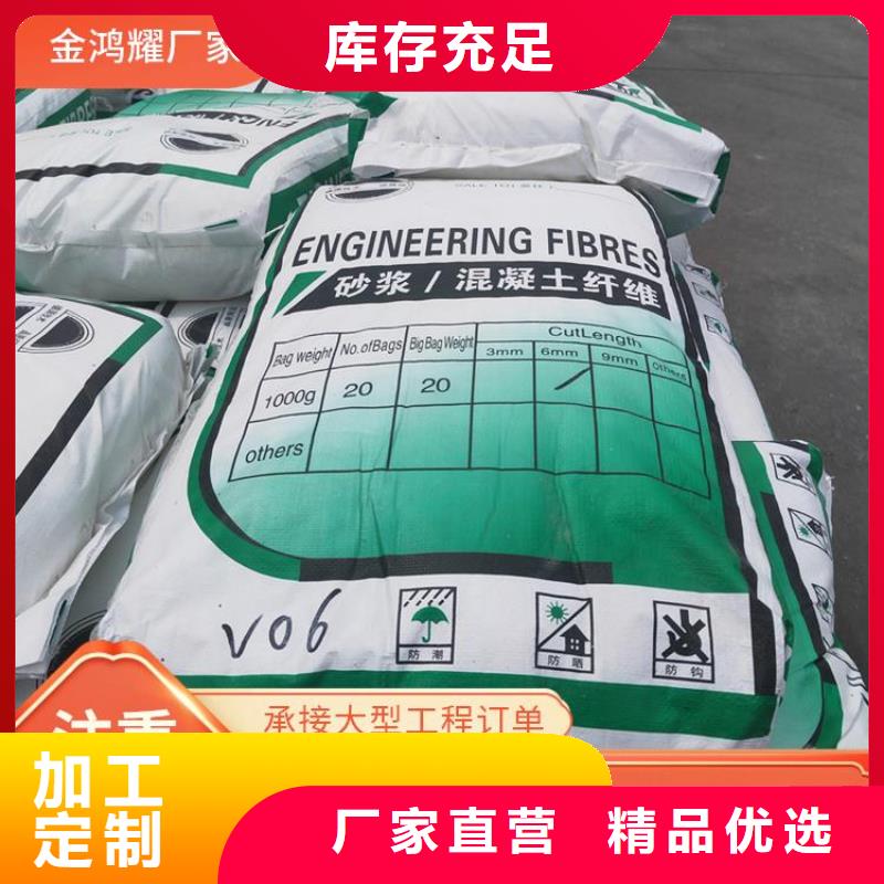 螺纹形增强纤维畅销全国价格