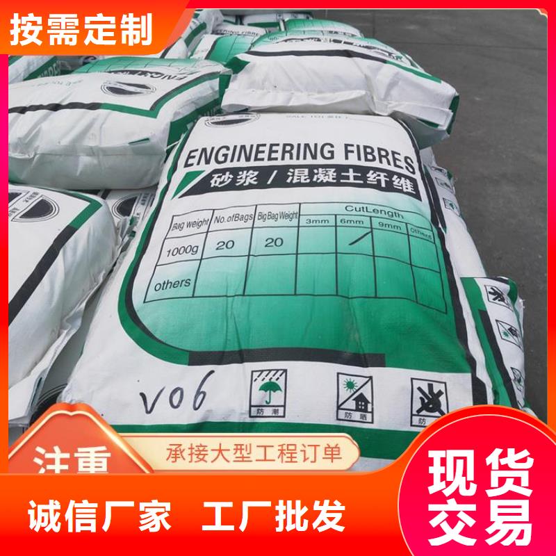 螺纹形增强纤维定制