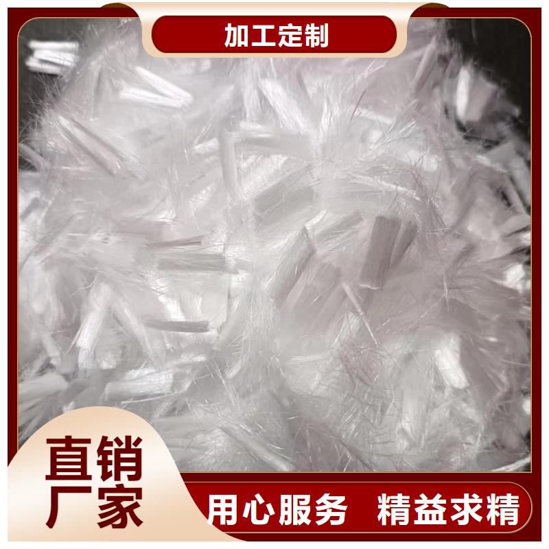 JK-7型螺旋乙烯醇抗裂纤维哪家好批发价