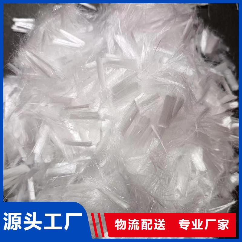 螺旋形聚乙烯醇纤维公司批发零售