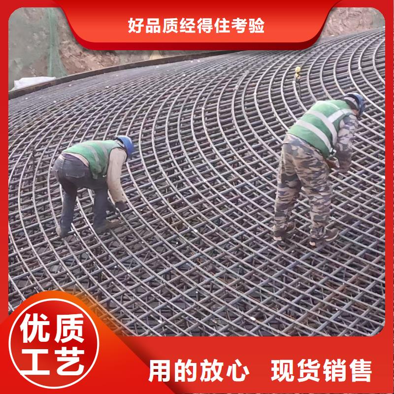螺旋形聚乙烯醇抗裂纤维售后完善厂家