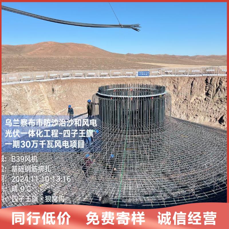 抗裂纤维螺旋形聚乙烯醇纤维厂家直销欢迎订购
