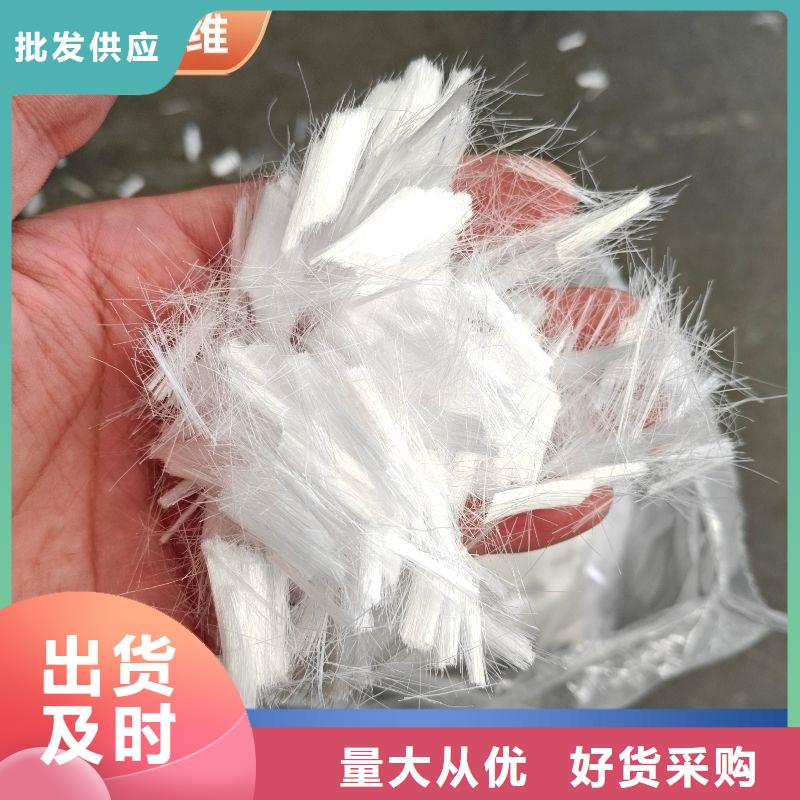 阻裂抗渗jk-7型螺旋形聚乙烯醇纤维承接