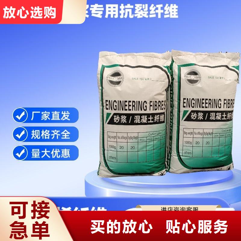 螺旋形聚乙烯醇纤维厂家报价