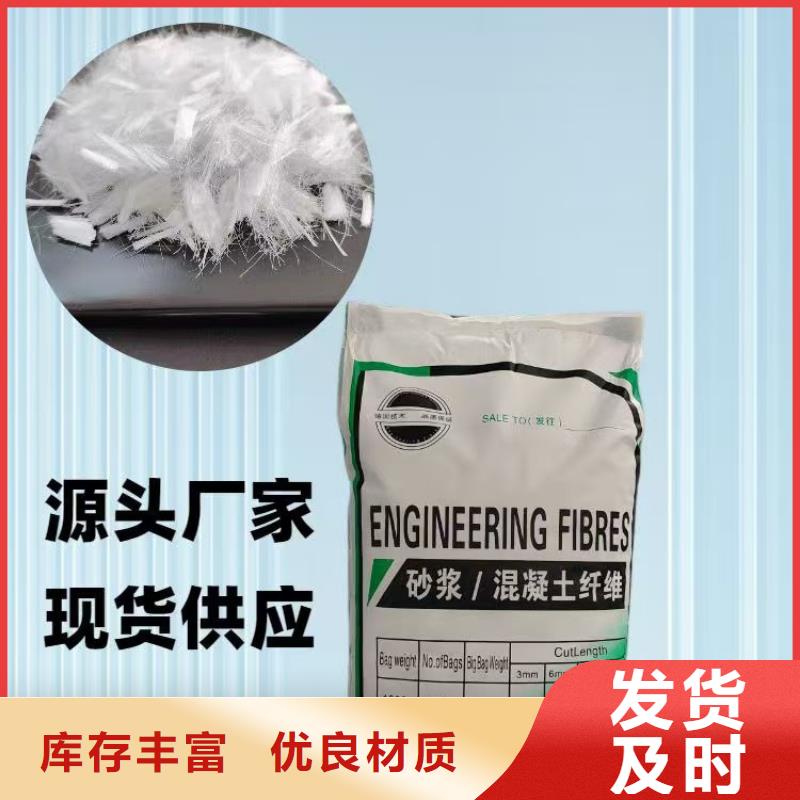 螺旋形聚乙烯醇纤维材料批发零售生产厂家