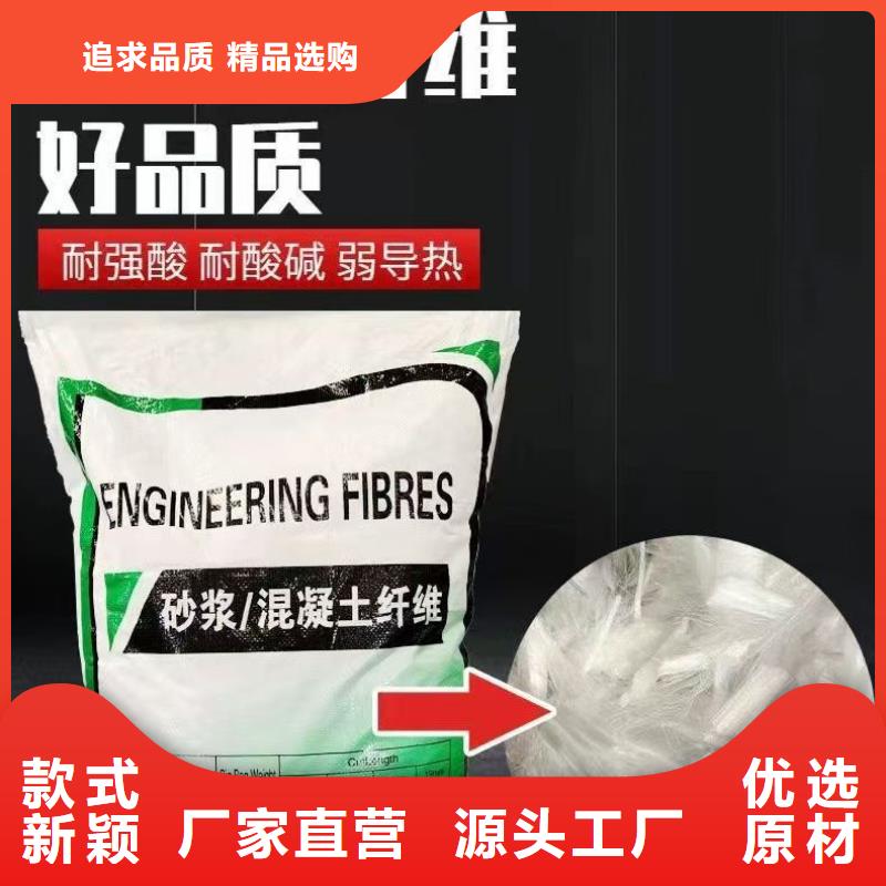 用户认可的jk-6螺旋形聚乙烯醇纤维厂家