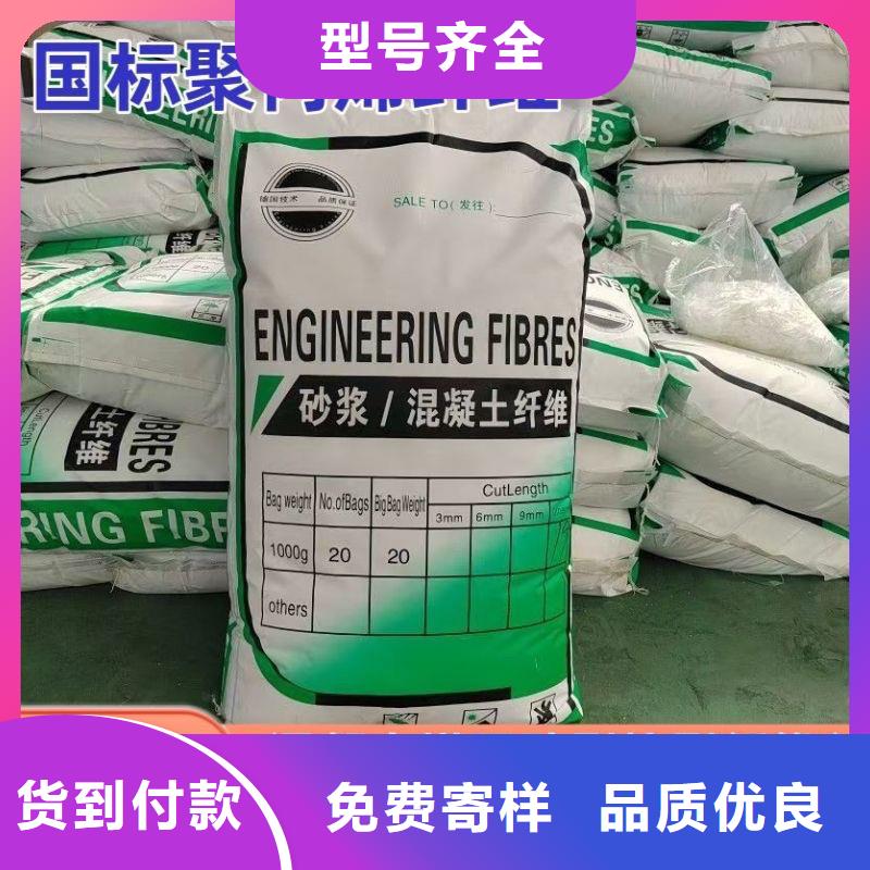 螺纹形增强纤维定制