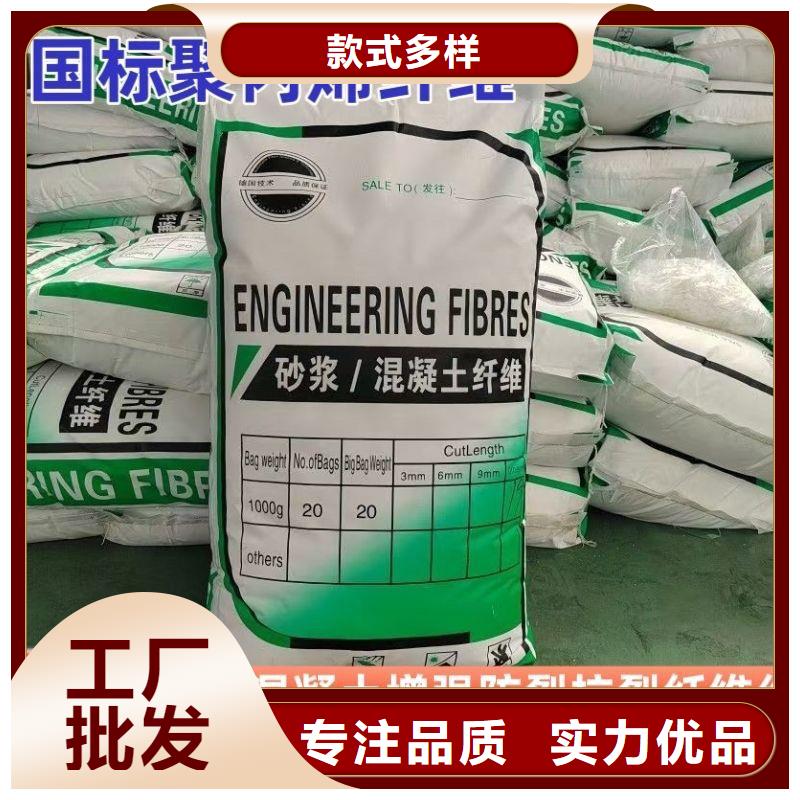 螺旋形聚乙烯醇纤维厂家报价