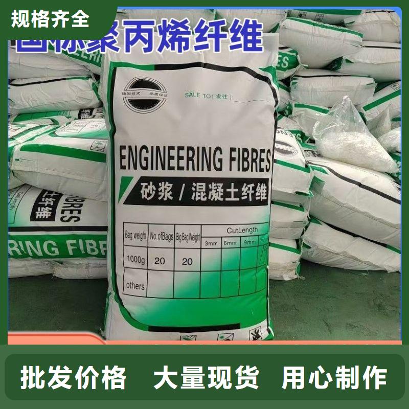 螺旋形聚乙烯醇纤维材料批发零售生产厂家
