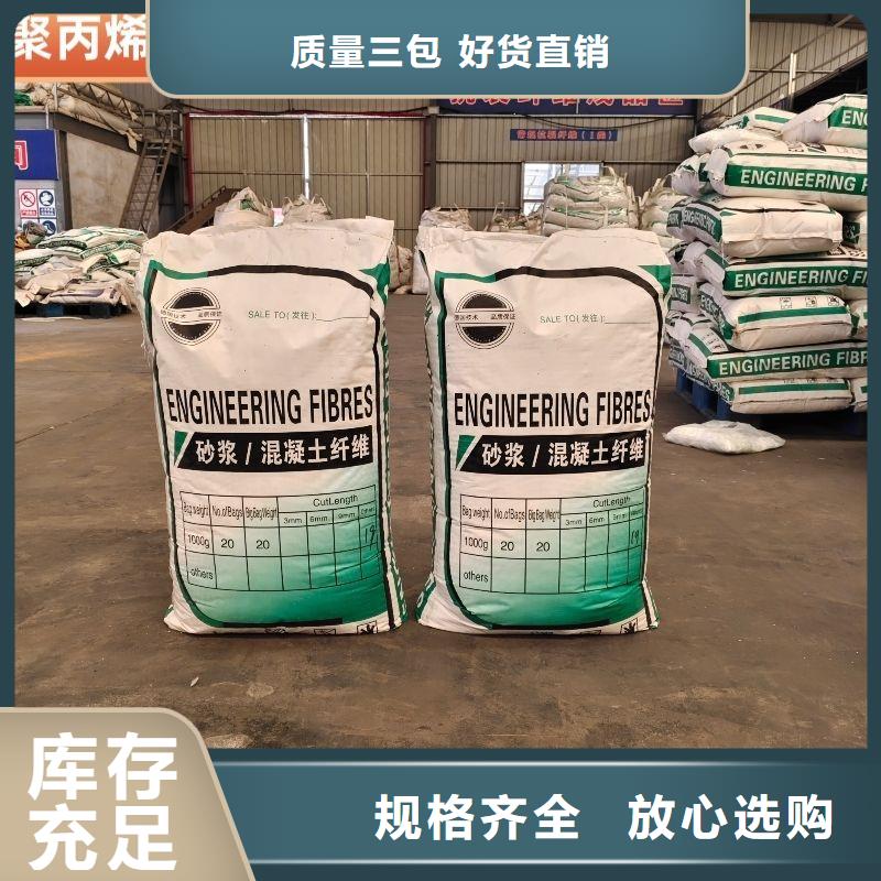 螺纹形增强纤维价格公道厂家