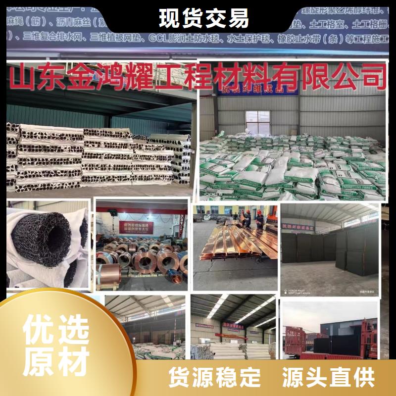 阻裂抗渗jk-7型螺旋形聚乙烯醇纤维售后完善