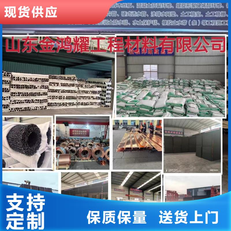 螺旋形聚乙烯醇抗裂纤维售后完善厂家