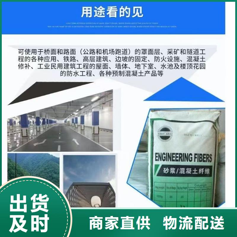 jk-6型螺旋形增强纤维信赖厂家
