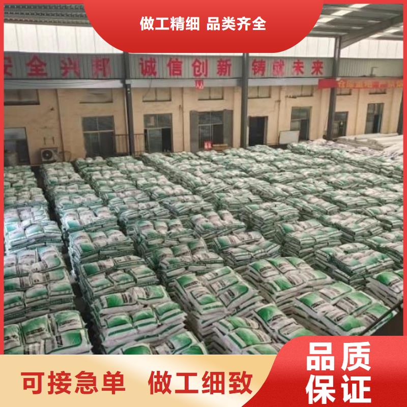 螺旋形聚乙烯醇抗裂纤维售后完善厂家