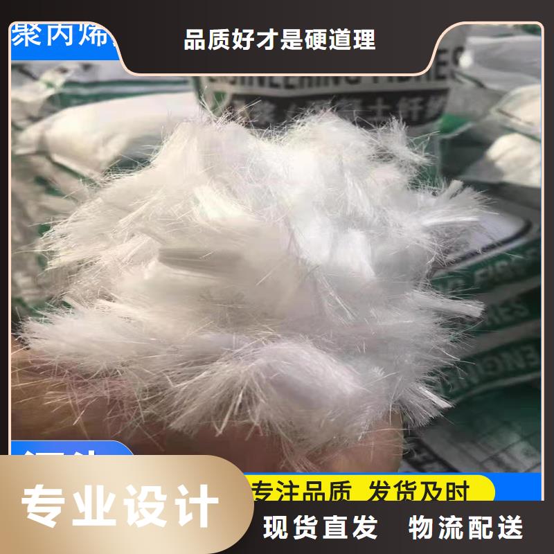 螺旋形高强高模混凝土用pva短纤维厂家-可来厂考察