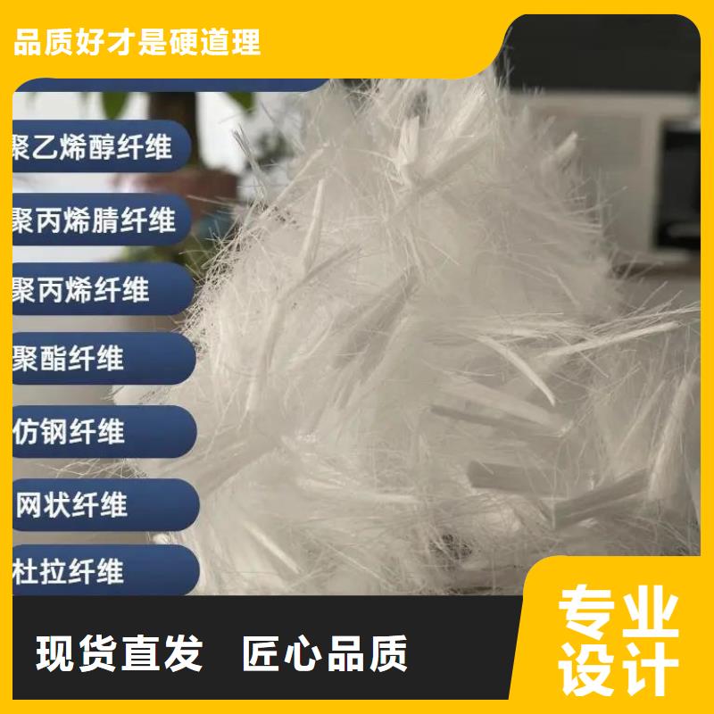 螺旋形聚乙烯醇纤维材料产品介绍生产厂家