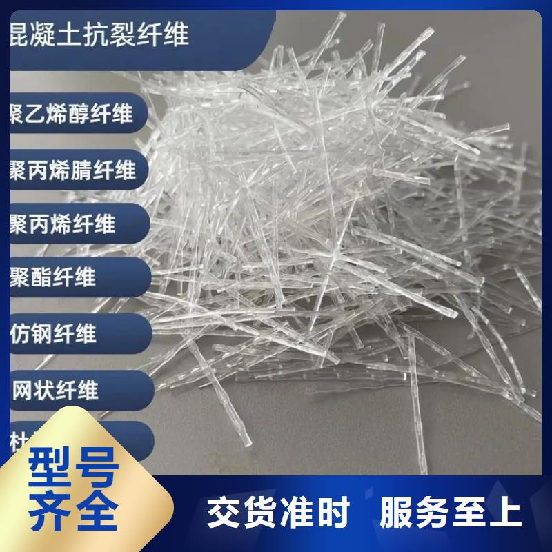 jk-6型螺旋型增强纤维现货供应