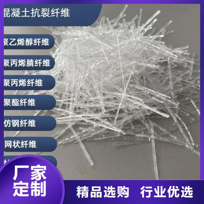 jk-6型螺旋型增强纤维常年供货