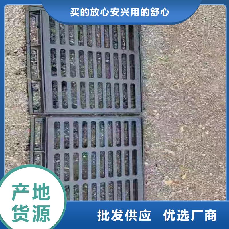 雨水球墨铸铁篦子价格