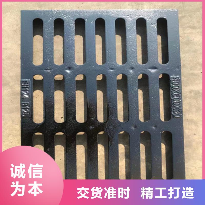 球墨铸铁篦子【排水球墨铸铁管DN100】厂家新品