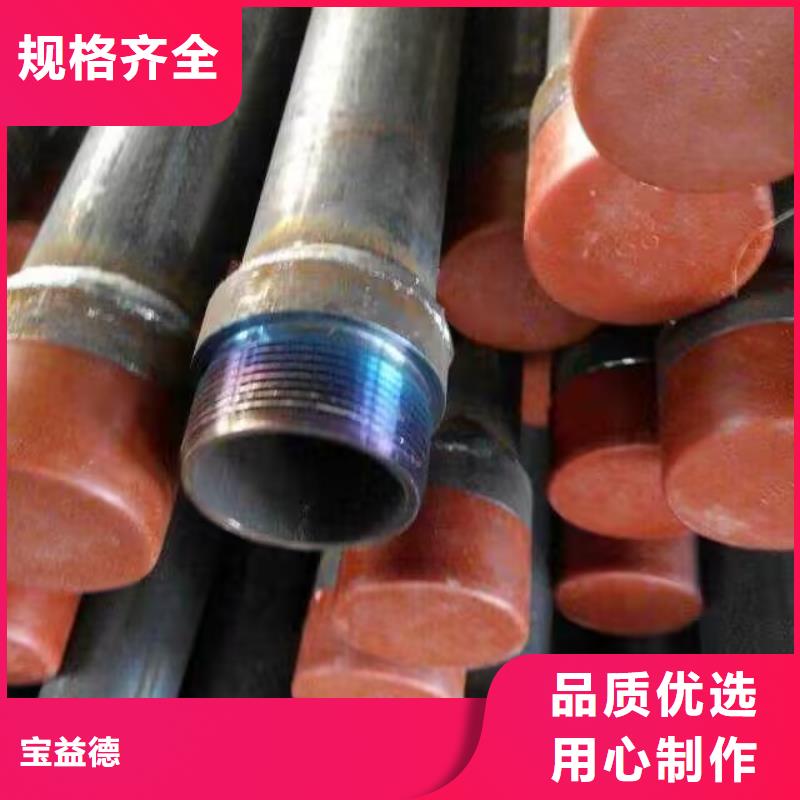 注浆管_【桩基声测管】出货及时产地直销